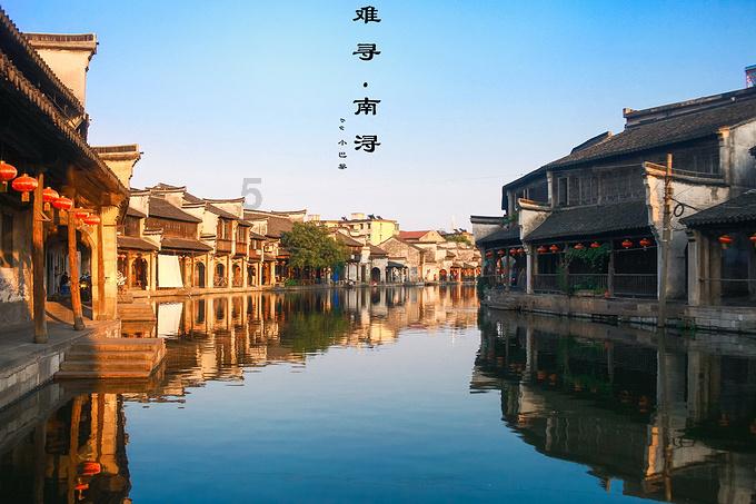 什么是为了处理国家内外重大事务和关系而向公众发表的讲话游戏画面